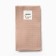 Set of Kit. Folder "Dolyana" brown-gray 35x60cm-3pcs., 100% HL, waffle, 220 g/m2