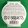 Chewing gum "from sour mines" with acidic powder, taste: strawberries, watermelon, stake, 15 g.