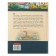 Adventures of Tom Sawyer. Twain M.