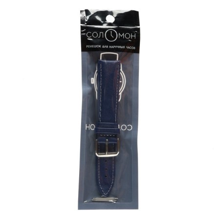Solomon watch strap 20 mm, genuine leather, L-20 cm, dark blue-3
