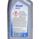 Transmission oil Mobil ATF 220 Dexron II, 1 liter
