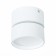 Lumber Ceiling ST LUCE. ST651.532.09. 1x9 W, LED, 3000K, 720 LM, 8.5x8.5x8.7 cm, white color