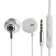 Nagnels byz S873, wired, inserts, 3.5 mm, 1.2 m, white
