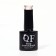 Camouflage base for nails, 3 phase, 8ml, led/uv, beige color (045)