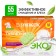 Synergetic dishwashers tablets, foot -free, biodegradable, 55 pcs