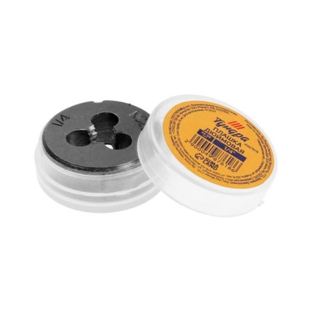 Dile Thunder Tundra, 1/4 "-2