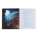 Notebook subject "World of the Future", 48 sheets in a cage, "History", coated cardboard, metallized paint, OFSET block