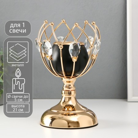 Summary metal, glass per 1 candle "Black bud" d = 5 cm gold 12x12x21 cm