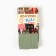 Pantyhose children, olive color, height 80-86 cm