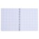 A notebook of 60 sheets in a cage on the crest "Bright guys", cover Combined cardboard, UV-lak, mix