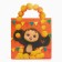 Gift package with packaging paper, 22x22x12 cm, Cheburashka