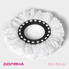 Nozzle for a mop with spin-centrifuga of the share, components to a set, thread length 10 cm, microfiber, 75 gr, white color
