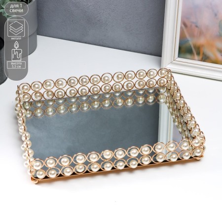 Interior stand for candles with a "pearl" mirror 5.5x23x30 cm