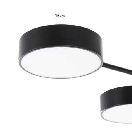 Almo chandelier 6XLED 144W 3000-6000K Black 80x58x21 cm Bayerlux-5
