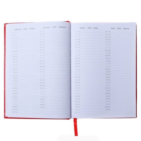 Dated diary 2024, A5, 176 sheets, Attomex.orion, Bumvinyl cover, Lasse, Blok 70 g/m2, Red-4