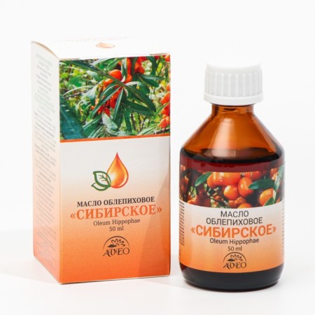 Sea buckthorn oil, 50 ml