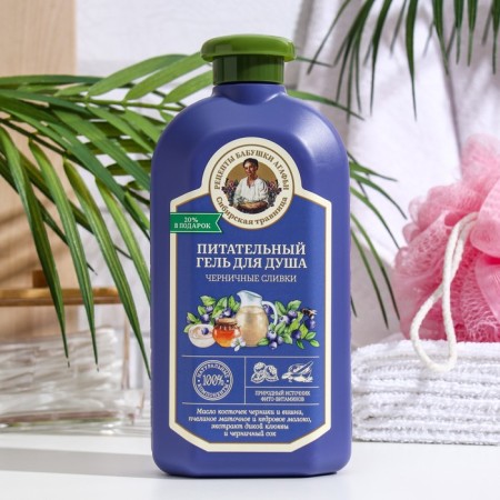 Shower gel recipes Grandmother Agafia “ink cream”, nutritious, 500 ml