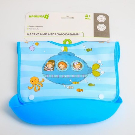 Batiscat Feeding Bibslate Wallets Waterpiece on the button, with a super-carman-6