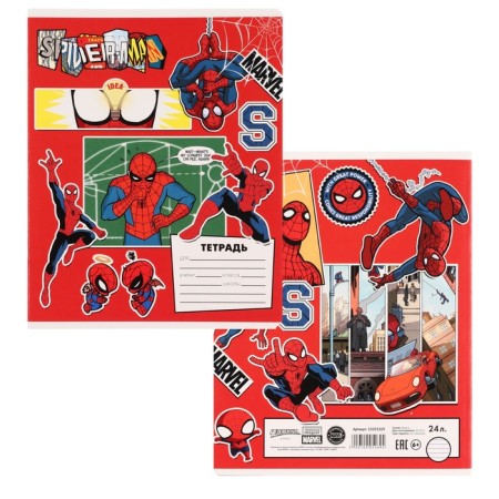 Notebook in a line of 24 sheets, 5 types of mix, cover coated cardboard, spider-man-3