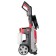 High pressure washing MP-200P, 420 l/h, 200 bar, 2500 watts