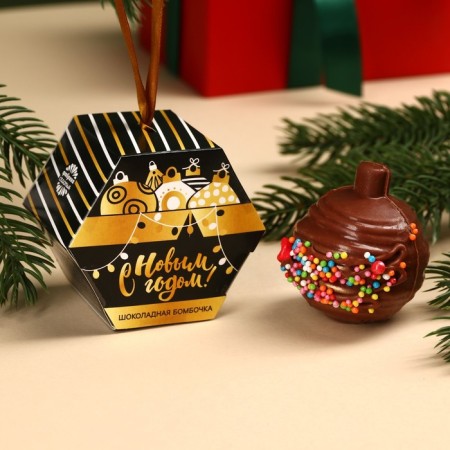 Chocolate bombing with marshmallow, Christmas ball, 35 g.-1