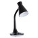 Desk lamp DESK, 15W E27, black color