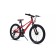 Bicycle 20 ’’ maxiscoo 7bike m200, red color