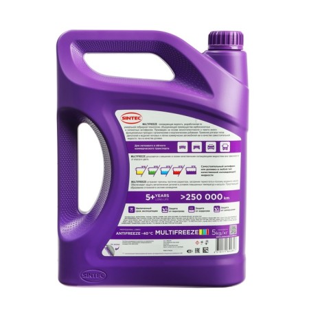 Sintec Multi Freeze antifreeze purple, 5 kg-1