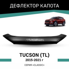 Дефлектор капота Defly, для Hyundai Tucson (TL), 2015-2021