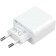 Network charger Xiaomi Mi 33W Wall Charger (BHR4996GL), 1xUSB, 1xUSB-C, White