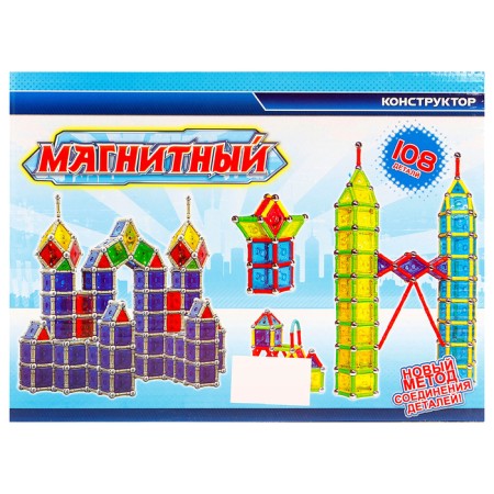 Magnetic designer, 108 parts-1