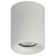 False backlight, GU10, D80x100 mm, white color