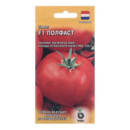 Seeds Tomat Polofast, F1, 10 pcs.