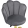 Computer chair BUD GREY, Metal/velor, Gold/Gray 55x47x75 cm