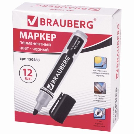 Permanent marker 5.0 mm Brauberg Neo, black-8