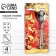 Gift set of teaspoons "Happiness and good luck", 4 pcs