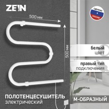 Electric heated towel rail, PE-02, M-shaped, 500x500 mm, white