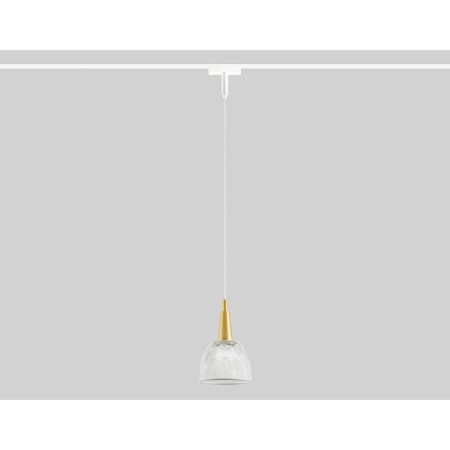 LED track track for the Magnetic Ultra Slim Ambrella Track System GV1652, 9W, LED, white, gold-2