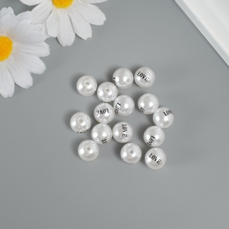 Busina for creativity plastic "Pearls - love set 15 pcs d = 1.2 cm