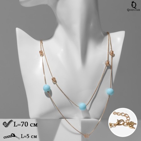 Beads 2 of the tier "Coquet", mint color in gold, 70 cm