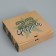 Gift folding box, packaging, “February 23”, 20 x 18 x 5 cm