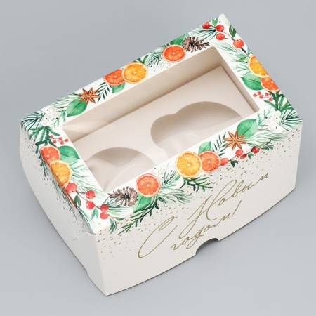 Folding box for 2 cupcakes with the window “Happy New Year!”, Mandarins, 10 x 16 x 10 cm, New Year-2