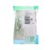 Double SE AtlasDesign, 16 A, 250 V, built -in, without salary, IP20, beige, Atn000220