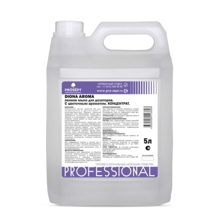 Foam soap for diona aroma dispensers, floral aroma, 5l-1
