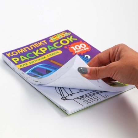 Coloring, 100 sheets, A5, Blue Tractor-4