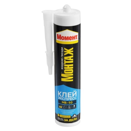 Liquid nails "Moment" Installation, Express MV-50, white color, 400 g