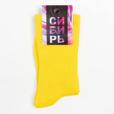 Noski neon, yellow color, size 25-27-4
