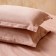 Fergy pillowcase set, size 50x70 cm, beige pink color, 2 pcs