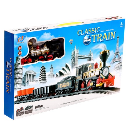 The railway "Classic freight train", with smoke effects, the length of the path 270 cm.-13