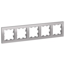 Frame SE AtlasDesign, 5 is fast, universal, aluminum color